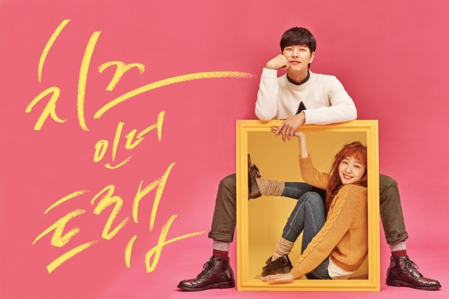 유정헤어 이미지