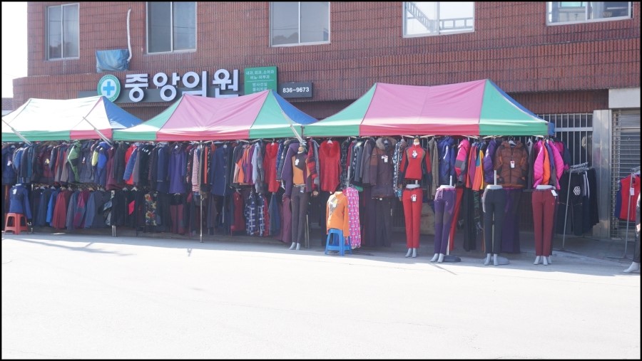 오늘도옴서감서 이미지
