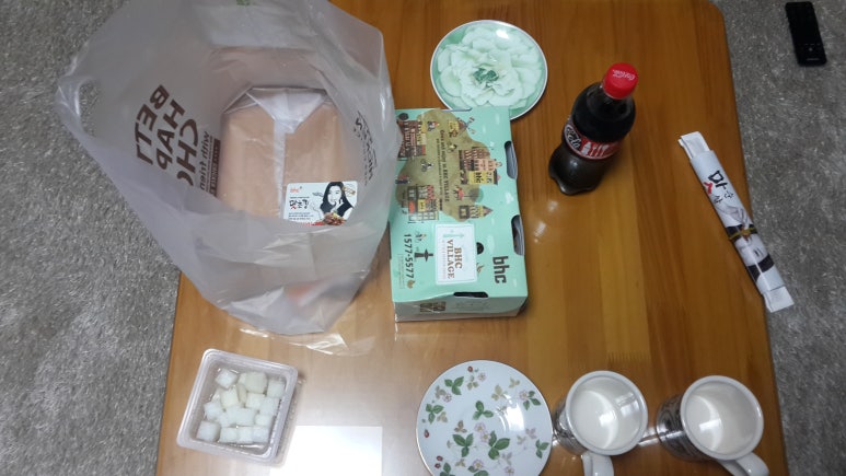 비에이치씨진주 이미지