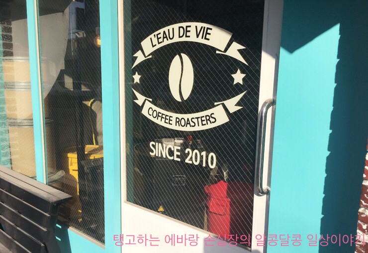 로드비 이미지