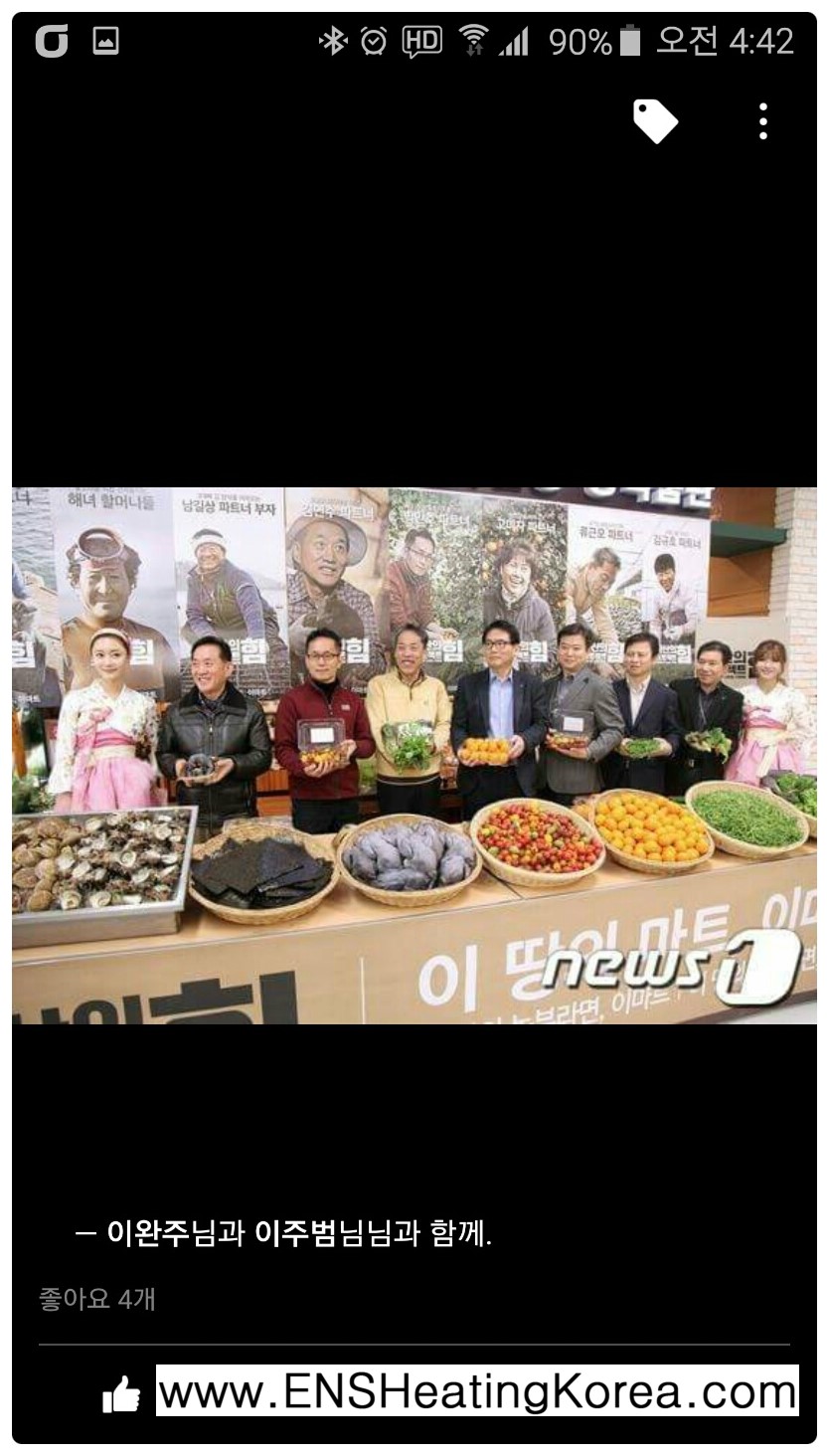무지개축산 이미지