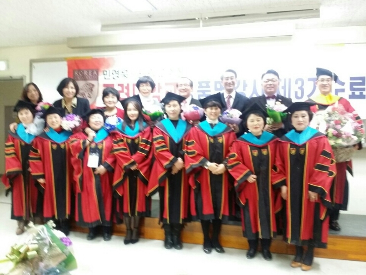 고려평생교육원 이미지
