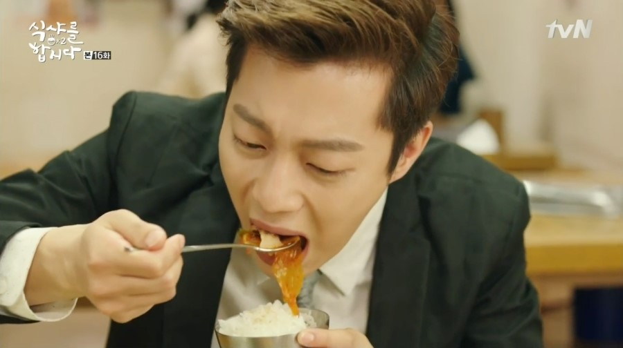 서대문 김치찜&김치찌개 이미지