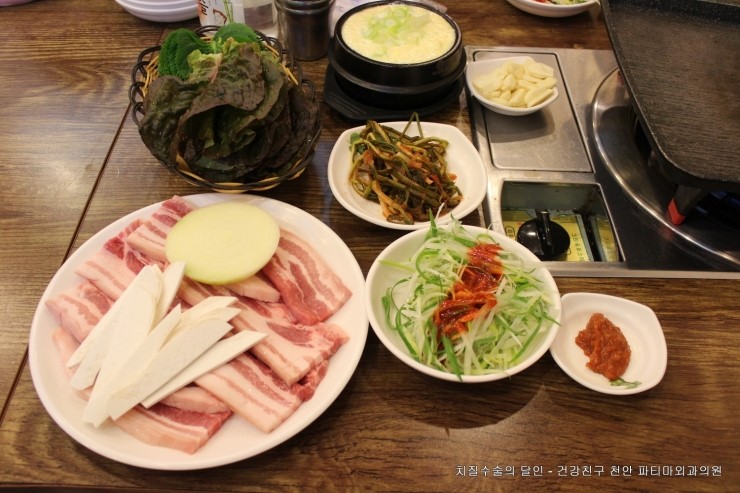 미복 이미지