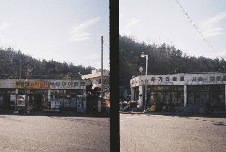 무궁화이발관 이미지