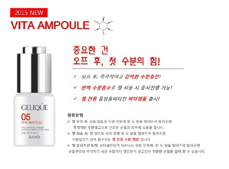 미인창조 이미지