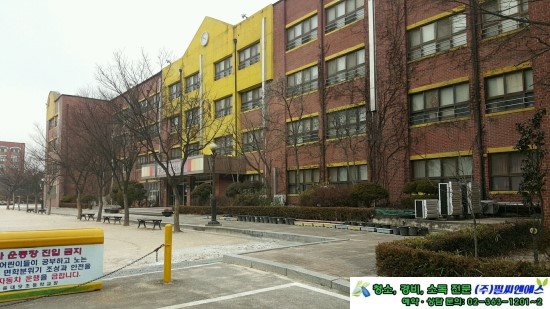 강남용역주 이미지