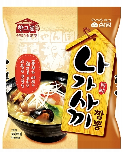 옹짬뽕 이미지