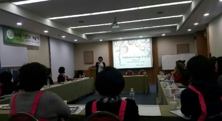 바른식문화개발원 이미지