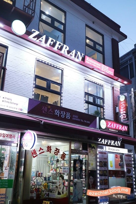자프란 이태원점 사진 5