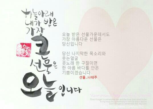 삼계국수 이미지