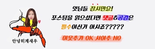 태성춘 이미지