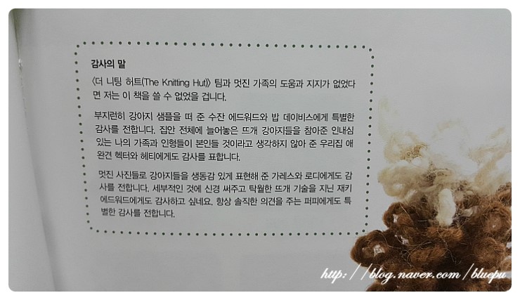대니홍에이전시 이미지