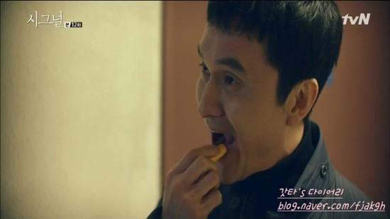금토인주 이미지