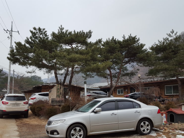 월악산황토마을 이미지