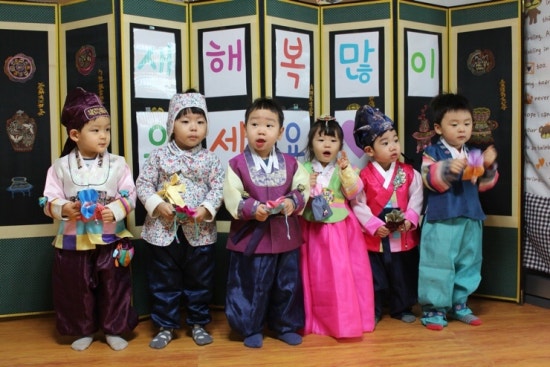 한솔어린이집 이미지