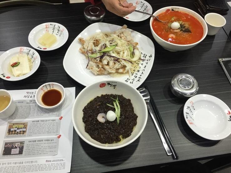 이비가짬뽕구서점 이미지