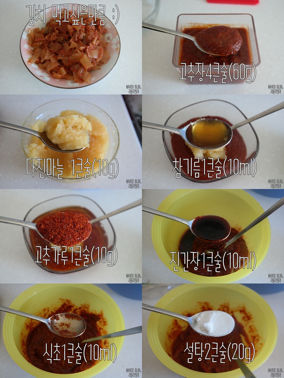 구포연합식품 이미지