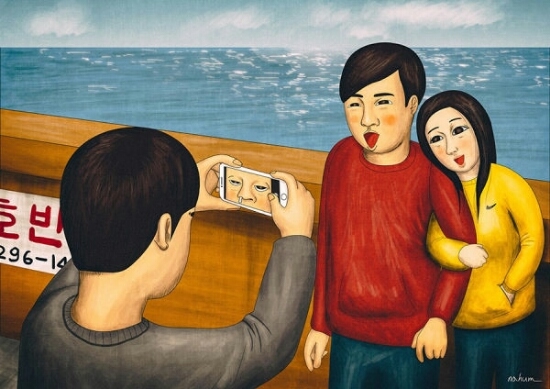 림벅 이미지