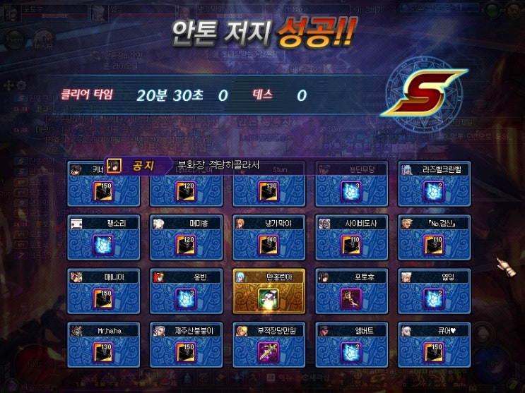 다정김밥 이미지