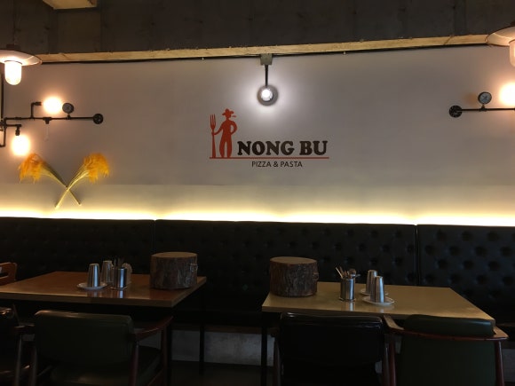 농부(NONG BU) 이미지