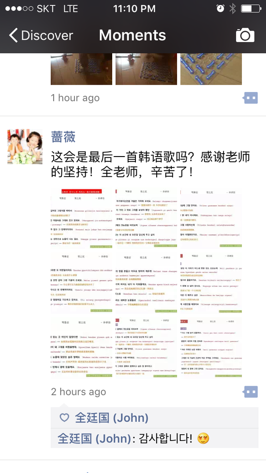 어반모바일 이미지