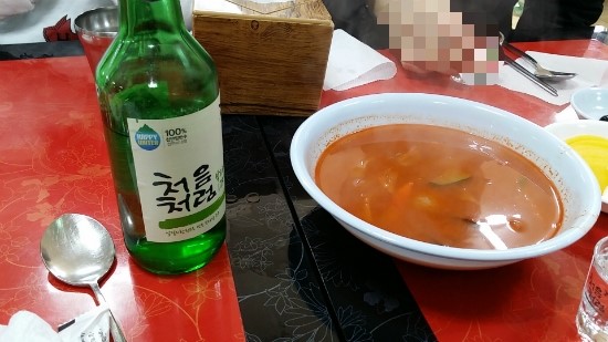 반주 이미지