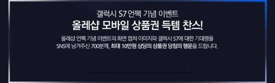 샵모바일 이미지