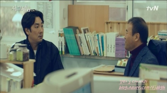 금토인주 이미지