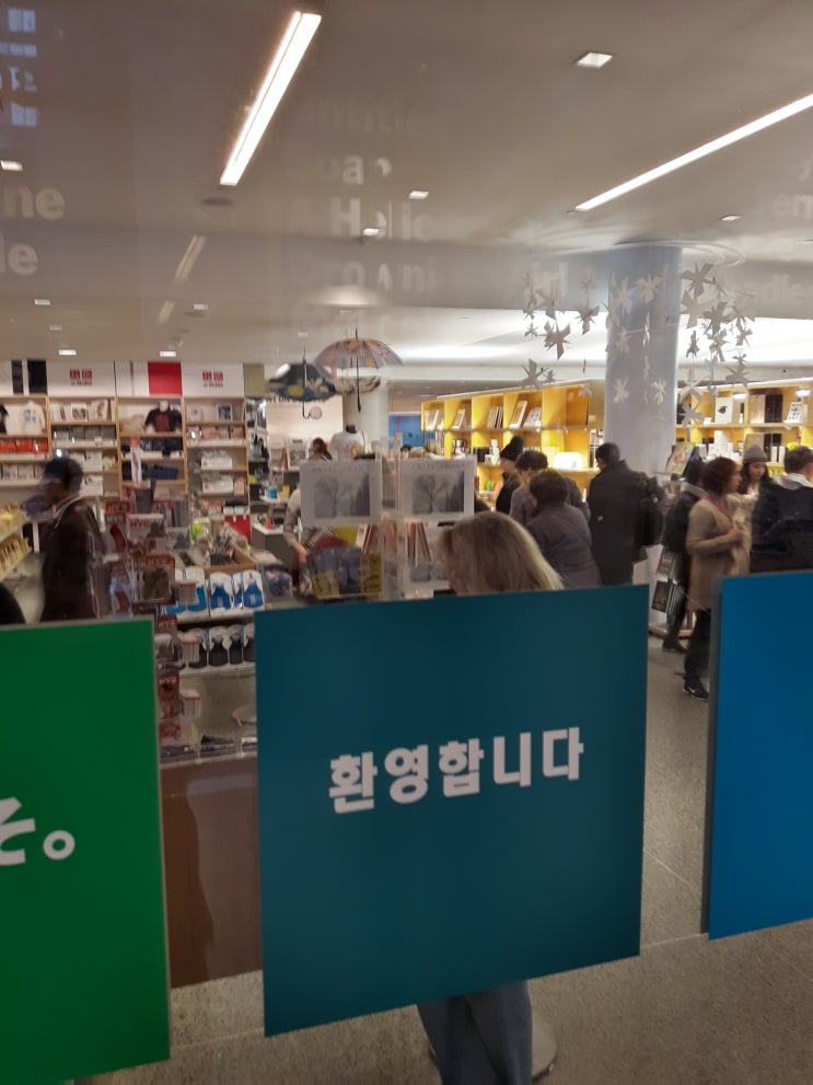 할랄푸드센터 이미지