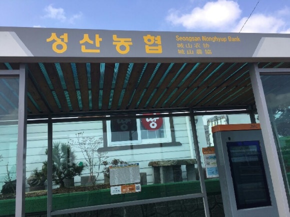 성산아쿠아비치호텔 이미지