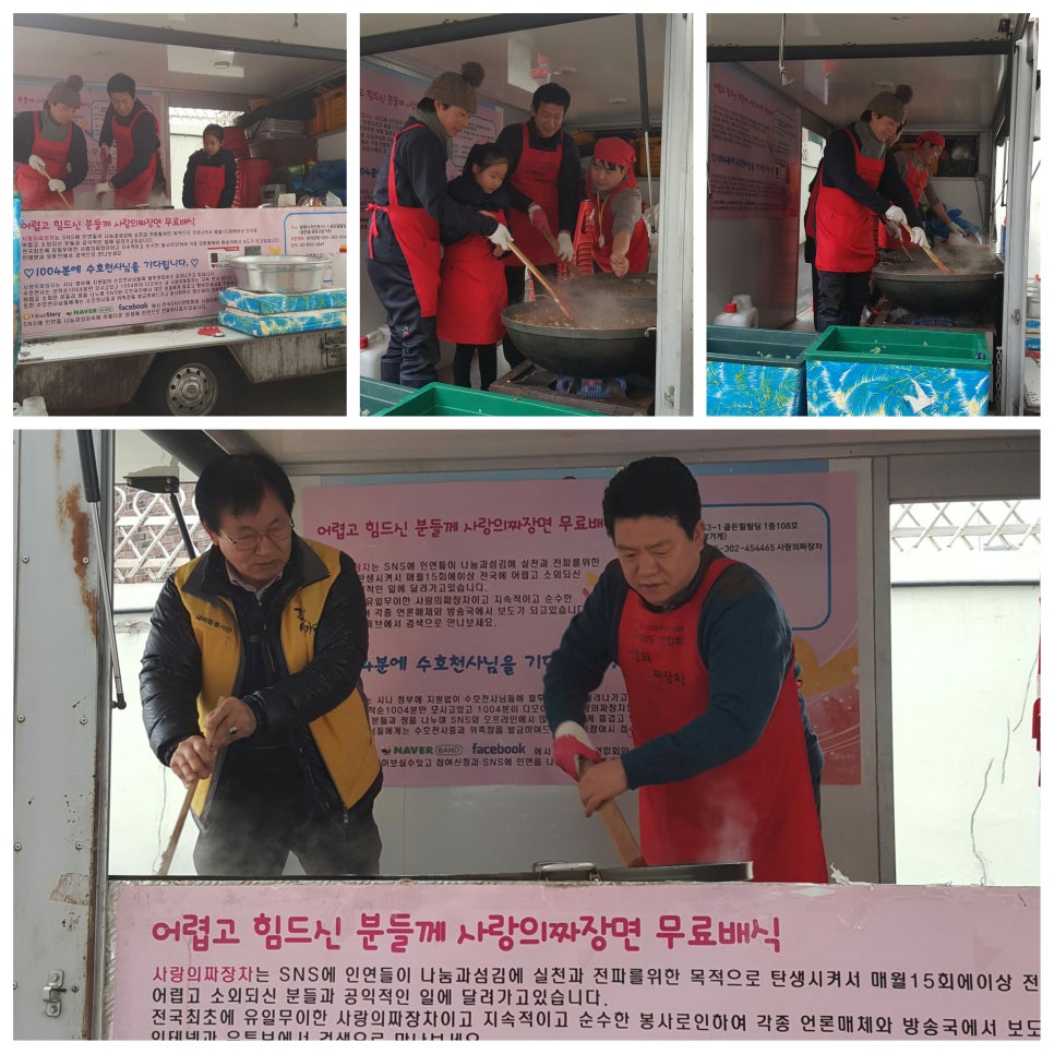 금천교육원 이미지
