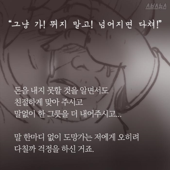 형제모터스 이미지