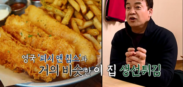 서울국시 이미지