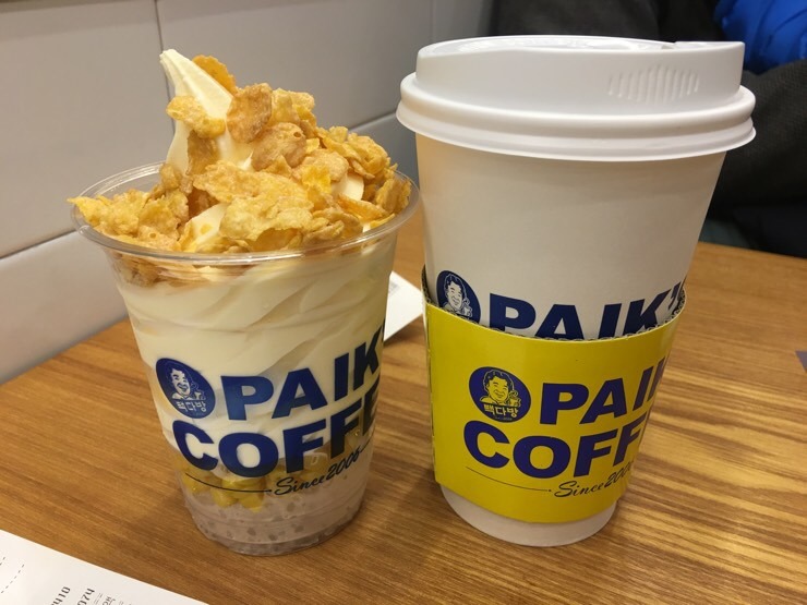 울산삼산점빽다방 이미지