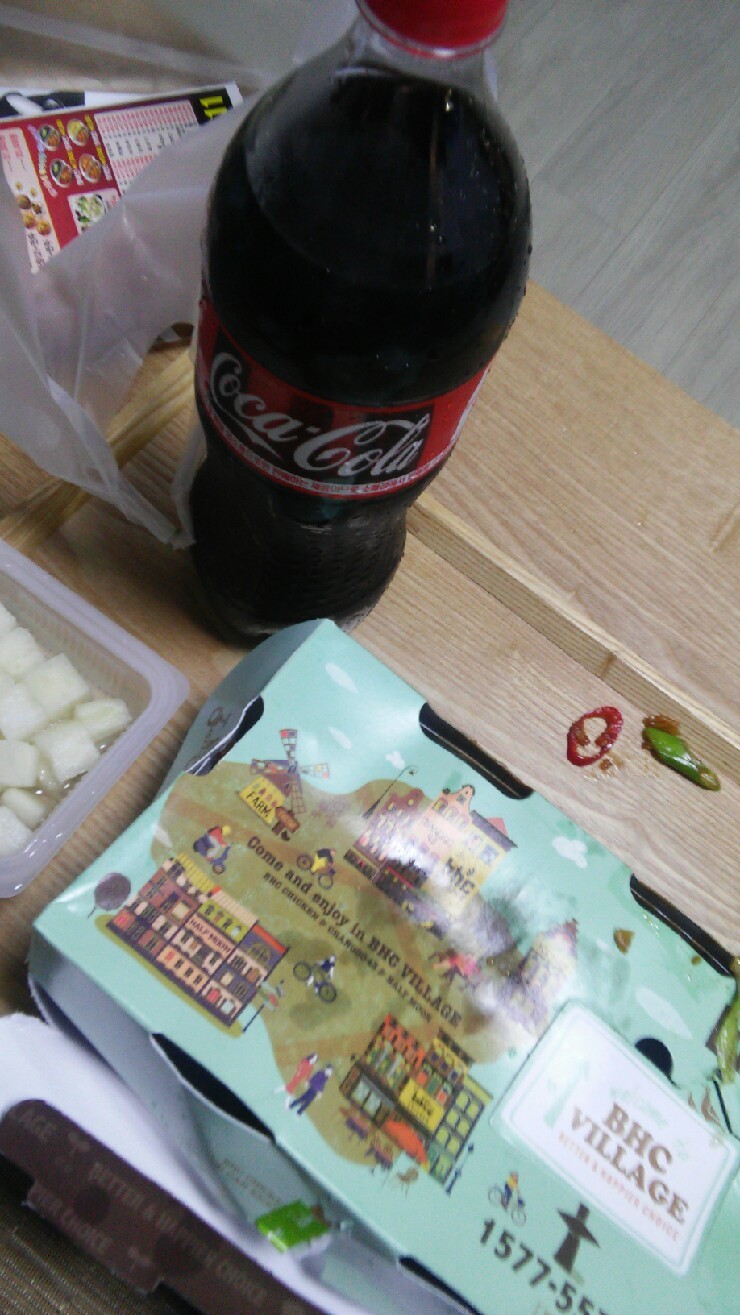 치킨벨 이미지