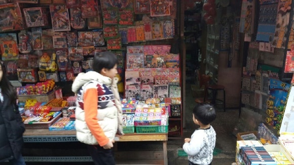 갱여사네홍떡 이미지