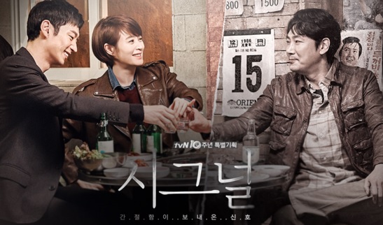 금토인주 이미지