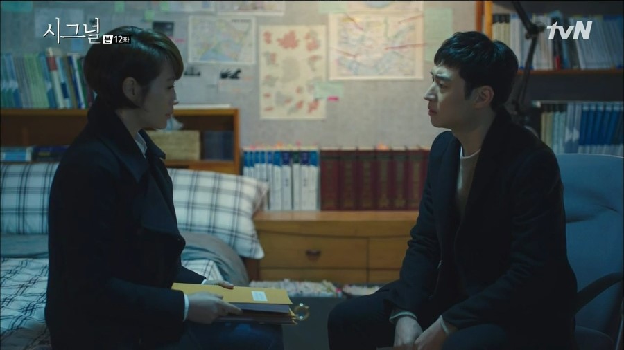 금토인주 이미지