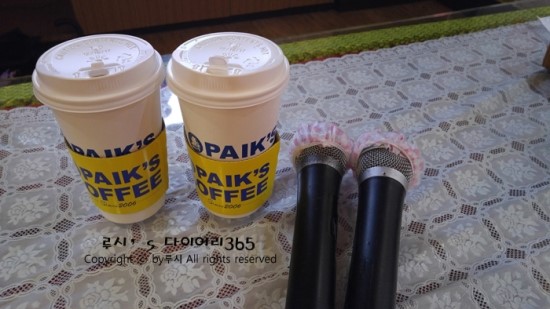 빽다방(대전타임월드점) 이미지
