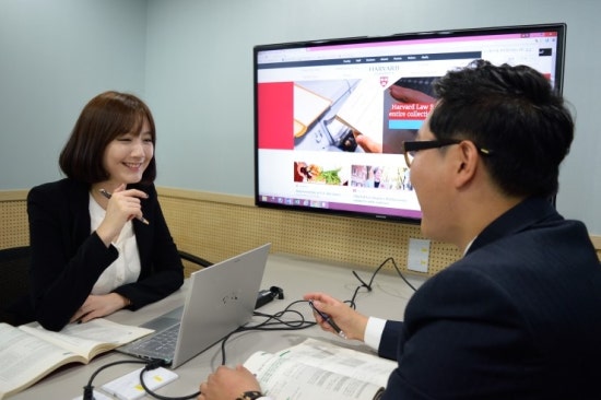 커뮤니케이션앤스피킹 이미지