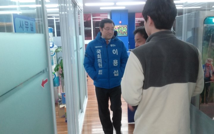이재진탁구클럽 이미지