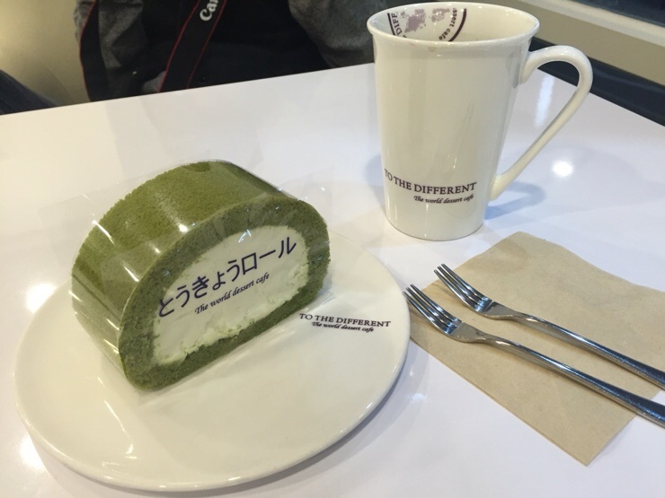 오늘도 맛있-게 이미지