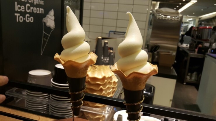 백미당현대 이미지
