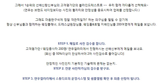 갤러리바이준 이미지