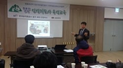 청풍호권역 이미지