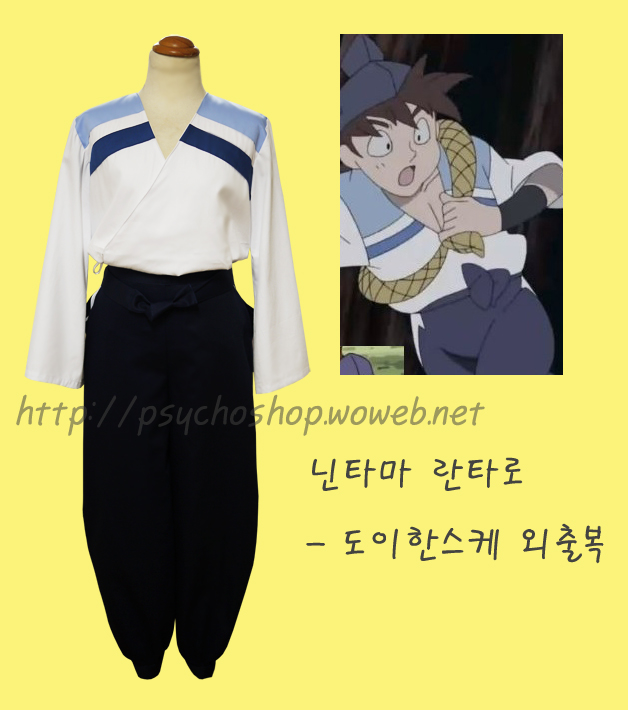 한스케 이미지