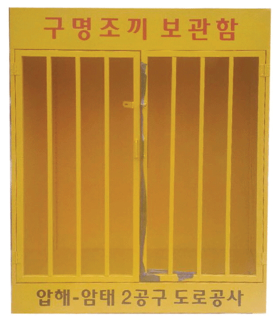 해광애드 이미지