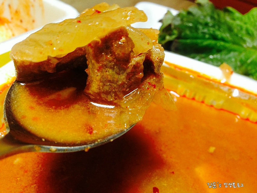 달구네연탄구이 이미지