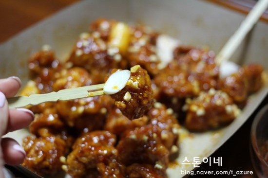 가마로강정비산점 이미지